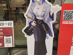 -必胜客(大悦城店)