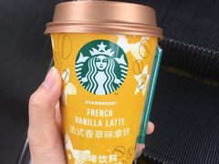 -星巴克臻选(北京银泰店)