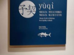 -海味当家·蒸锅海鲜(中山广场创始店)