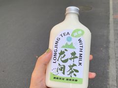 -欢饮(王府井总店)