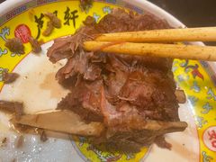 -芦月轩羊蝎子(劲松店)