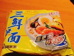 -龚印记牛骨牛杂屋·四代传承(珠影星光城店)