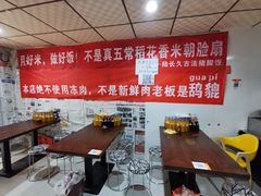 -陆长玖古法猪脚饭(玄风桥店)