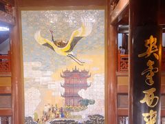 -黄鹤楼