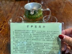 -同得兴 Since·1995 传统苏式面馆(嘉馀坊店)