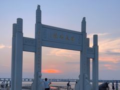 -宝安西湾红树林湿地公园