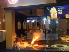 门面-文叔·湖北名小吃·小龙虾(华强北店)