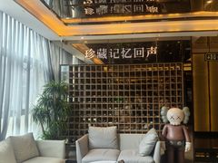 -星聚会KTV(苏州尹山湖歌林公园店)