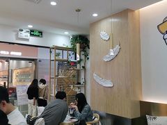 -茶百道(五山店)