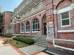 -香港大学