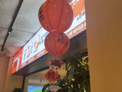 -阿呆·乡野大排档·乡野土菜·海鲜·夜宵