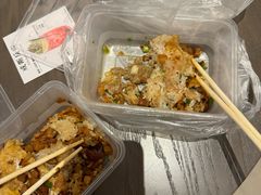 -严老幺烧麦(前进四路店)