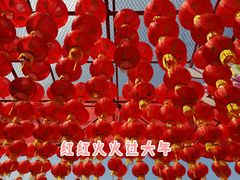 -海心沙亚运公园