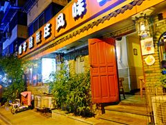 -祥和里餐饮美食一条街