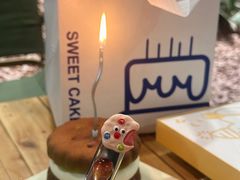 -奈诺甜品·生日蛋糕·下午茶(古城店)