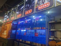 -蛙一刀·麻椒鱼火锅(金仙桥店)