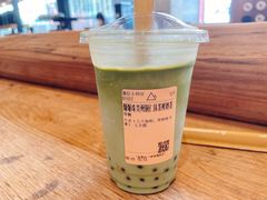 -去茶山(新光里店)