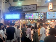 -西归浦每天偶来市场