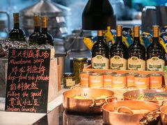 -福州仓山凯悦酒店·Market Cafe Lacucina咖啡厅