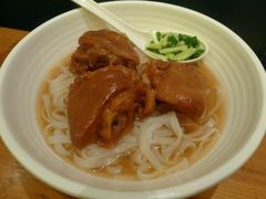 猪手拼牛肉汤河-荔林食店(西华路店)