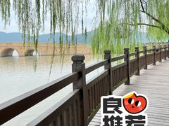 -南北湖风景区