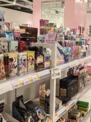 -嗨本可潮玩仓(大兴大悦春风里店)
