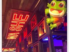 -蛙舍·炭烧牛蛙(东百中心店)