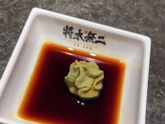 -将太无二·北美传奇寿司(荟聚购物中心西红门店)