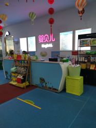 -婴贝儿(山东青年创业社区店)
