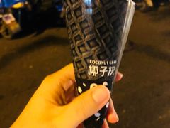 -阿里家·新疆烤肉酒場 by MIG