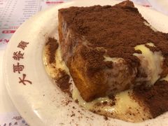-大哥餐厅(西城花园店)