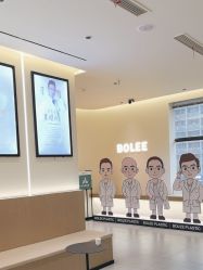 -重庆宝丽医疗美容