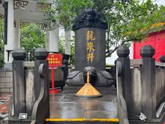 -泸州老窖景区