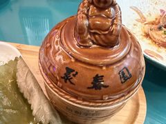 -安泰楼·佛跳墙创始人·传统闽味早茶·酒楼(三坊七巷闽菜地标店)