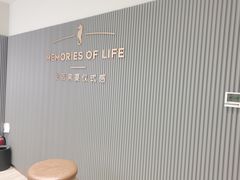 -海马体照相馆(上海月星环球港店)