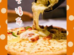 -烁先生披萨·儿童餐下午茶(河南岸店)