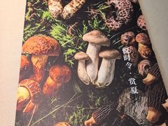 -悦融琥珀·京鲁菜·海味珍品(西单店)