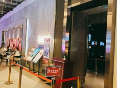 -TZ House音乐现场(茅台店)