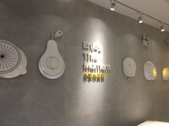 -YO!TEA有茶(科兴科学园店)