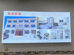 -山城家常菜铁锅炖鱼