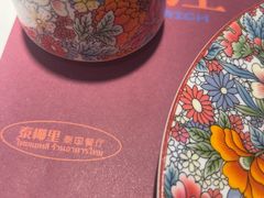 -泰椰里·泰国餐厅(智慧城广百广场店)