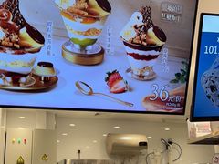 -DQ·蛋糕·冰淇淋(手工定制蛋糕长泰广场店)