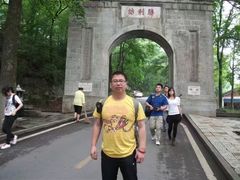 -南岳衡山风景名胜区