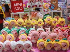 -名创优品(天河区正佳广场二店)