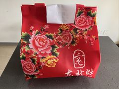 -东北灶(青浦万达茂店)