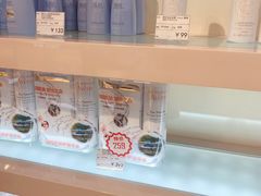 -国药中服免税(北京坊店)