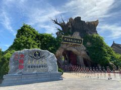 -大槐树寻根祭祖园