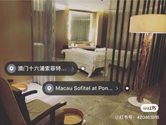 -澳门十六浦索菲特大酒店