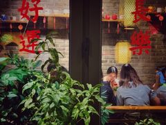 -四喜小胖·北京涮肉(五道营店)