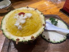 版纳菠萝饭-老滇山寨•云南特色菜•地方菜•民族风情歌舞表演(金碧店)